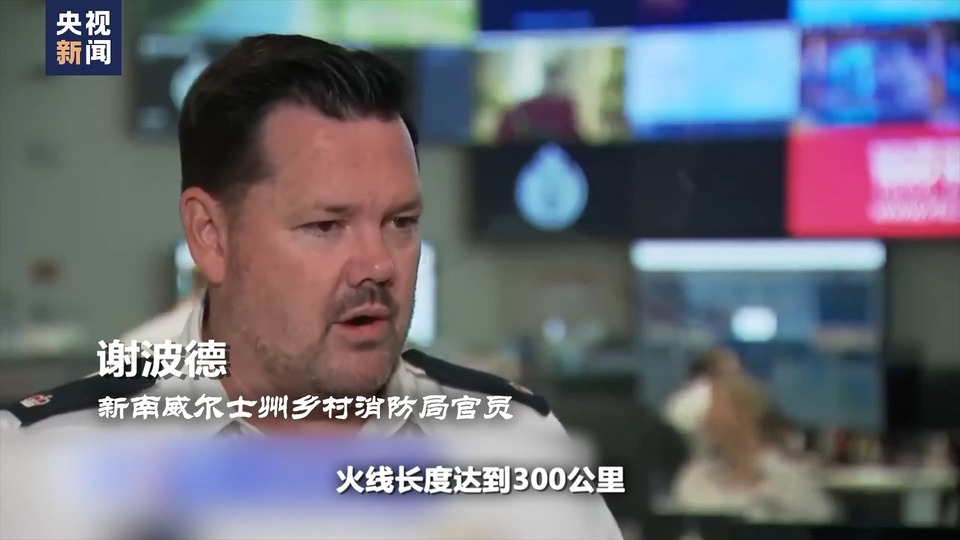 世界周刊丨“极端天气”背后