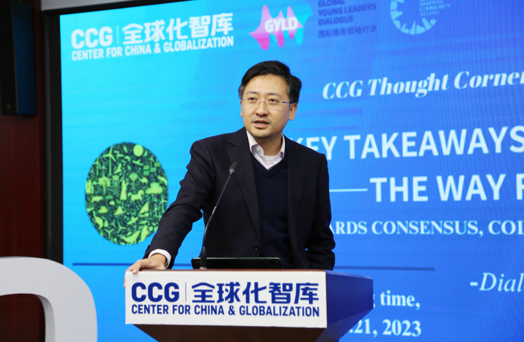 多国专业人士回顾COP28 展望气候变化国际合作_fororder_图片4