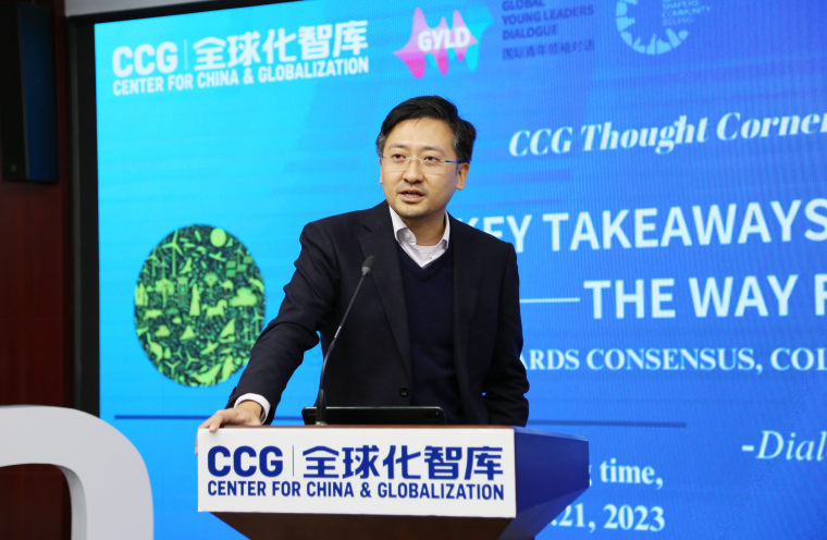 多国专业人士回顾COP28 展望气候变化国际合作_fororder_图片4