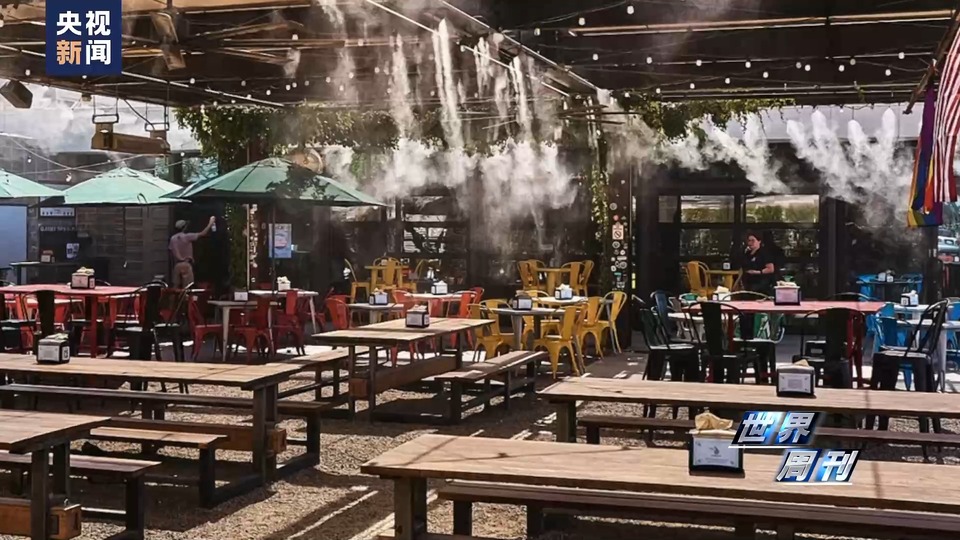 世界周刊丨“极端天气”背后