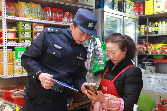 瀋陽西塔派出所建所75年來踐行“楓橋經驗” “平安護航”轄區群眾_fororder_圖片2