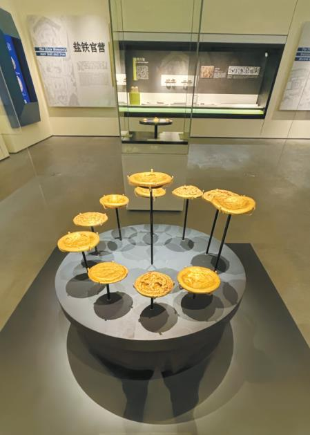 图片默认标题_fororder_微信图片_20240124102435