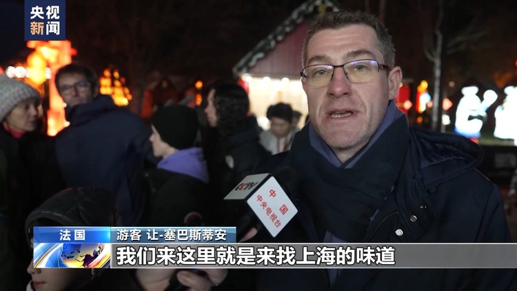 小笼馒头“游出海” 在法国品尝“中国味道”