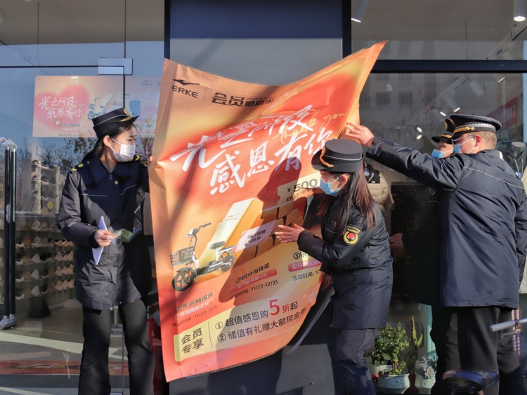 图片默认标题_fororder_4