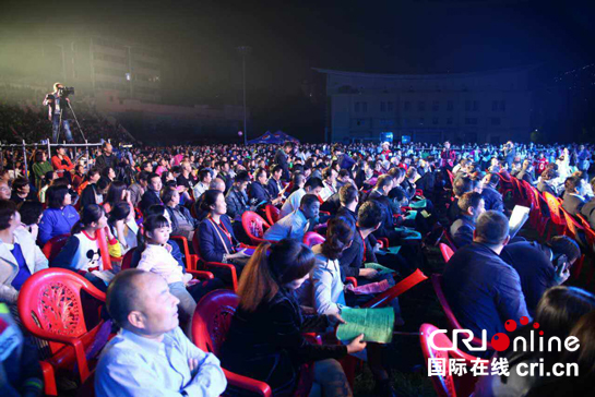 丝路国际陕派音乐节走进七彩凤县 拉开生态民俗文化旅游节大幕