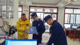 【原创】陇南：礼县消防救援大队对辖区加油站开展消防安全检查
