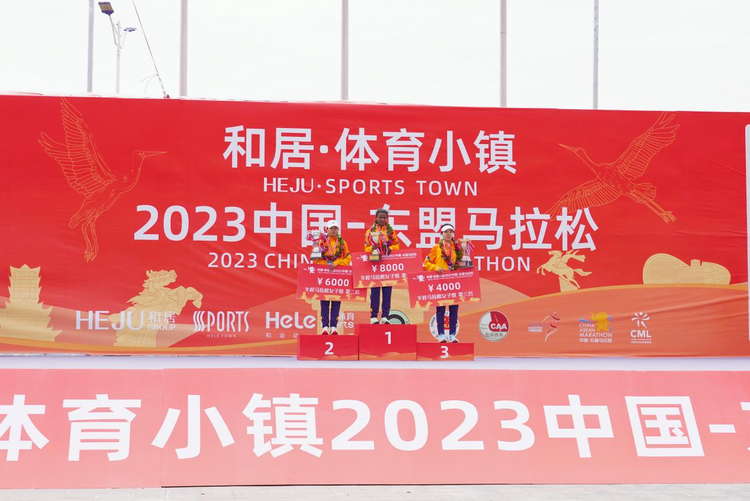 2023中国—东盟马拉松开跑 1.8万名各国选手用脚步丈量防城港_fororder_图片6