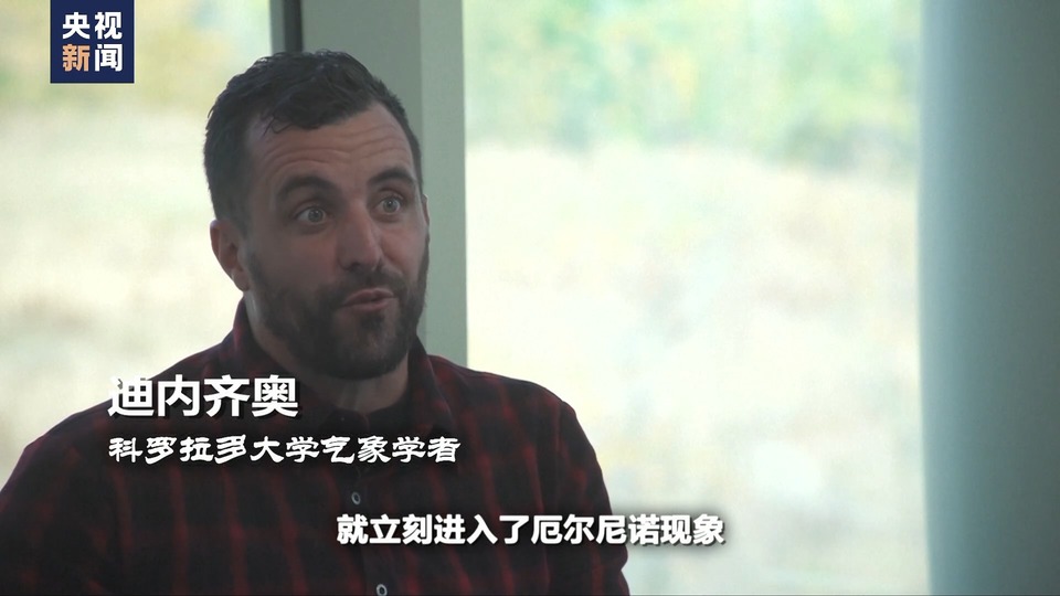 世界周刊丨“极端天气”背后