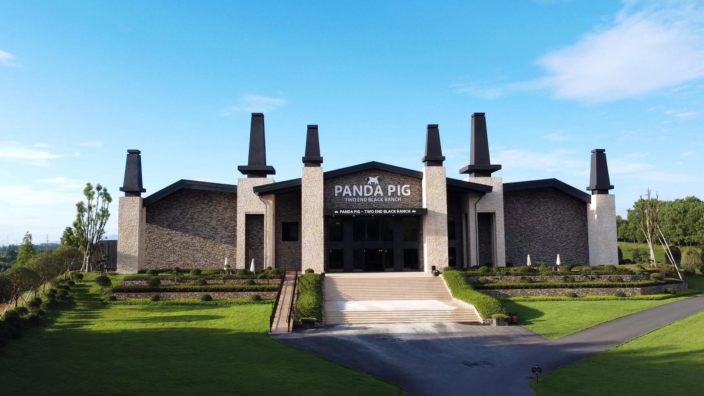 金华婺城：立足自然及人文文化资源  打造文化对外传播和发展的友好平台_fororder_微信图片_20231224210240