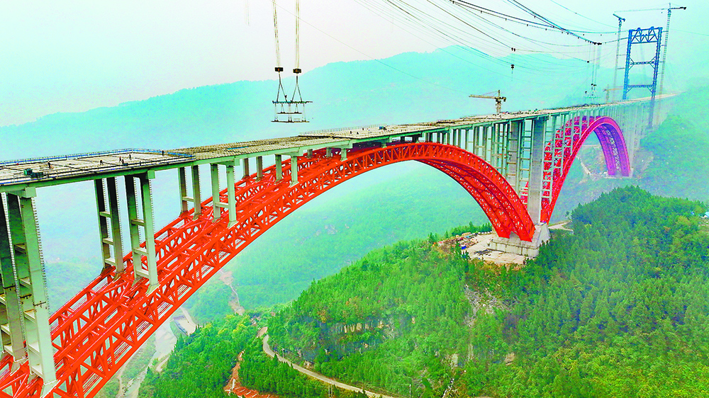 三项世界第一 渝湘复线高速双堡特大桥即将合龙