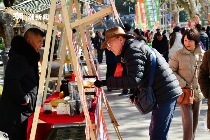 辭舊迎新 禮讚耕耘 金華婺城區農創客市集人氣旺_fororder_1739423497467351044_720px