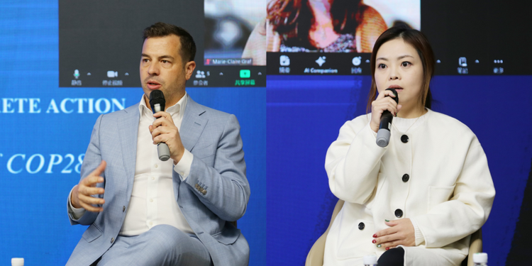 多国专业人士回顾COP28 展望气候变化国际合作_fororder_图片6