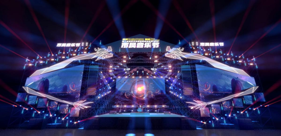 第八届重庆文化旅游惠民消费季（秋冬）暨重庆市民音乐节（铜梁营）即将启幕_fororder_微信图片_20231226130905