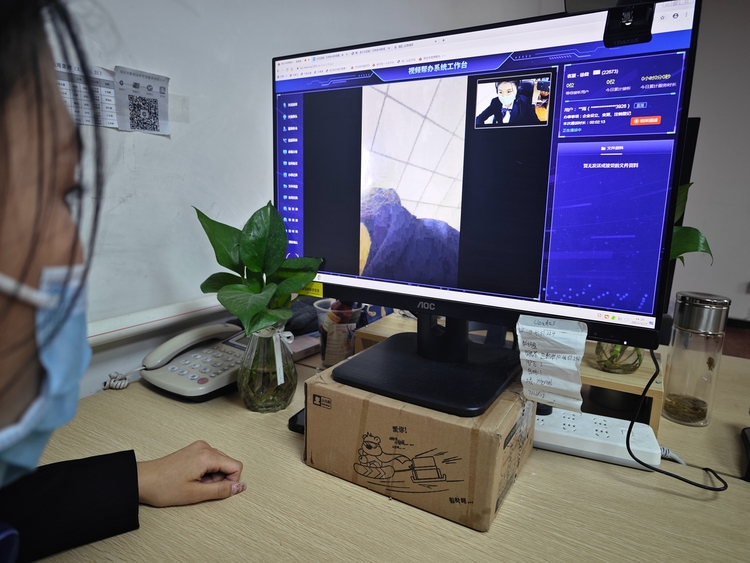 图片默认标题_fororder_“视频帮办代办”服务系统 摄影 刘硕