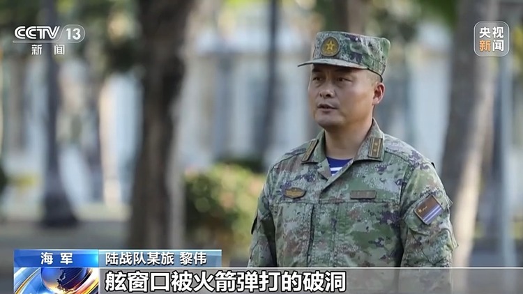 接力护航 挺进深蓝！中国海军亚丁湾护航15年展大国担当