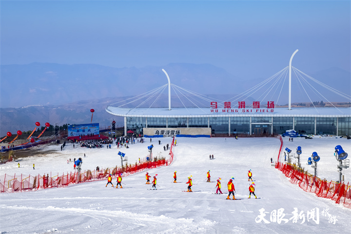 冬遊涼都“趣”滑雪