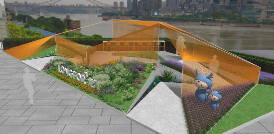 【CRI專稿 列表】第二屆城市花博會將啟幕 攜手知名地産創建“夢想家園”