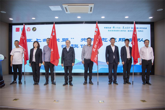 苏州常熟莫城街道打造“新心向融·莫上花开”新市民融合项目_fororder_图片11