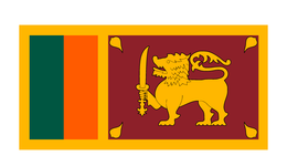 斯里兰卡驻华大使馆