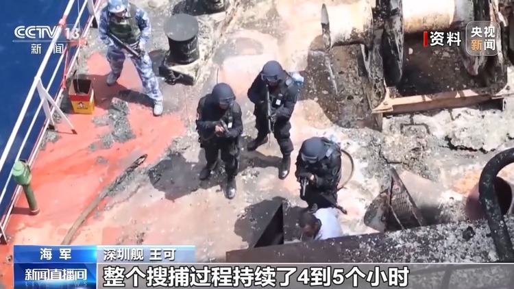 接力护航 挺进深蓝！中国海军亚丁湾护航15年展大国担当