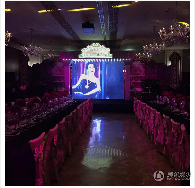 組圖:安以軒辦“夜上海”生日趴 穿旗袍秀美腿_娛樂_騰訊網