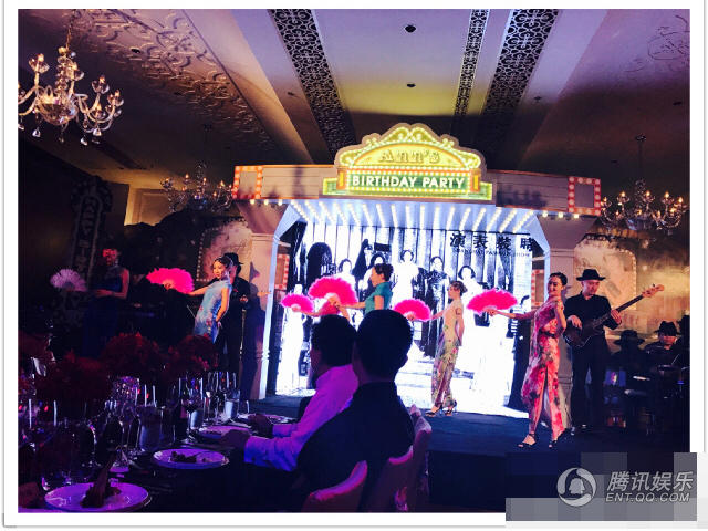 組圖:安以軒辦“夜上海”生日趴 穿旗袍秀美腿_娛樂_騰訊網