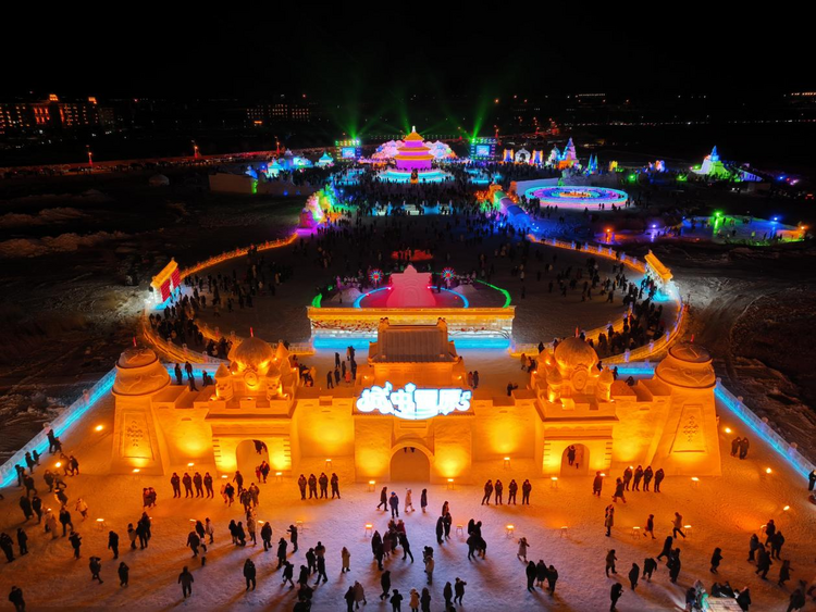 中国·满洲里第二十一届中俄蒙国际冰雪节开幕_fororder_图片1