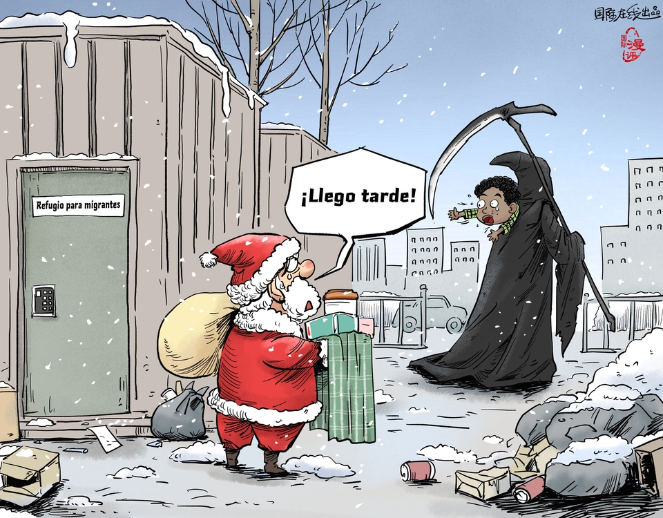 【Actualité en caricatures】Le Père Noël "en retard"_fororder_407a336b-95f4-4fee-9f1c-06ee78115fb5spanish