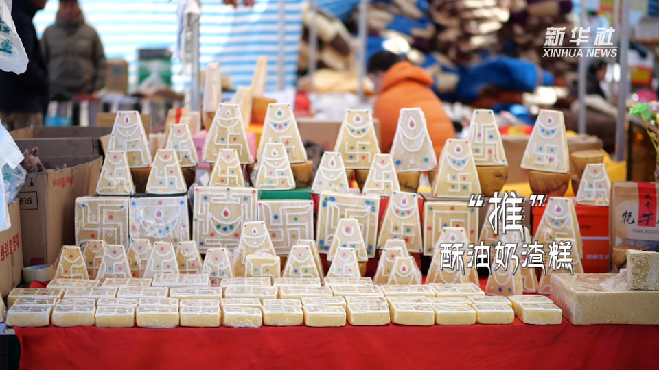 在西藏提前过一个藏历农家年是什么体验？