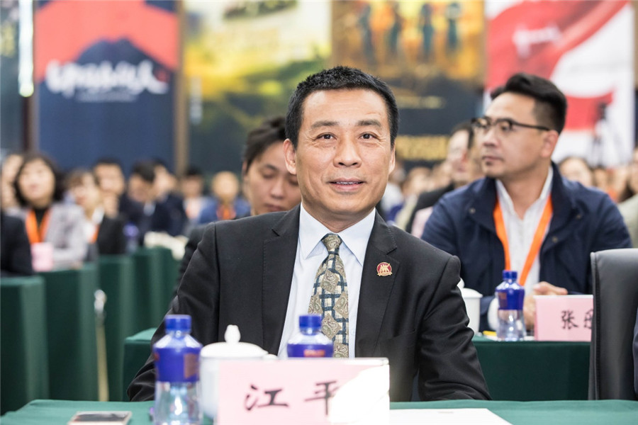 中国电影股份有限公司总经理江平本次国际电影市场论坛是本届北京国际