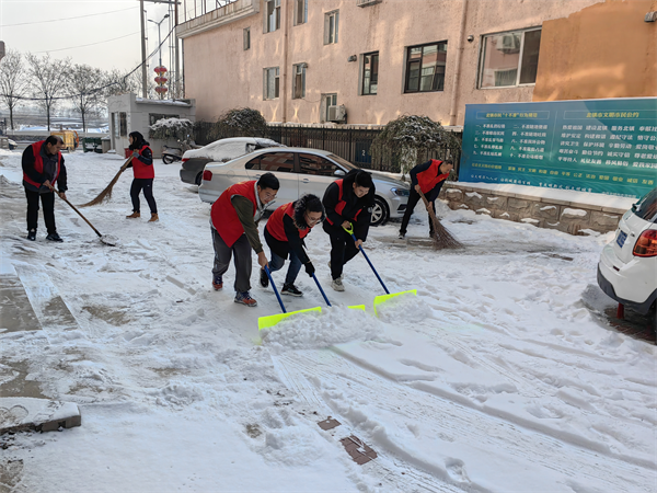 锦州北镇市烟草专卖局开展志愿服务扫雪活动_fororder_图片11