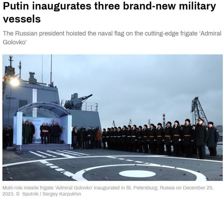 俄海军接收多艘新战舰 专家：将大大提升俄海军士气