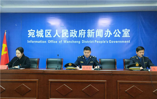 南阳市宛城区：深耕城市网格化管理 构建城市治理新格局_fororder_新闻发布会现场 摄影 王小军