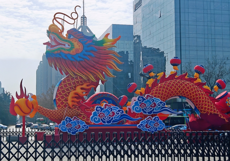 【世界与龙“年”在一起】37条中华龙聚首长安 2024西安城墙新春灯会将于2月2日璀璨点亮_fororder_微信图片_20240126150044