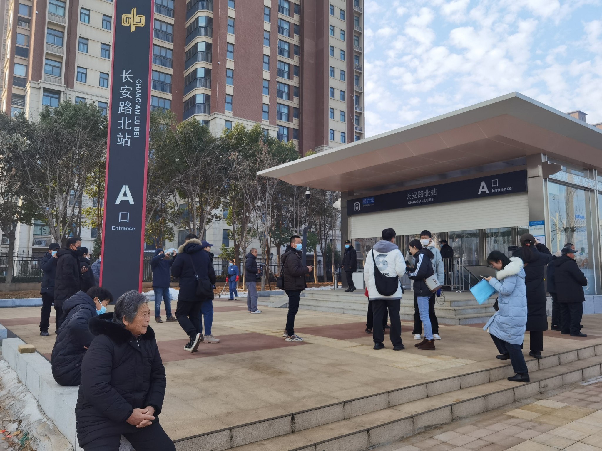 官宣!鄭州機場至許昌市域鐵路12月28日正式初期運營