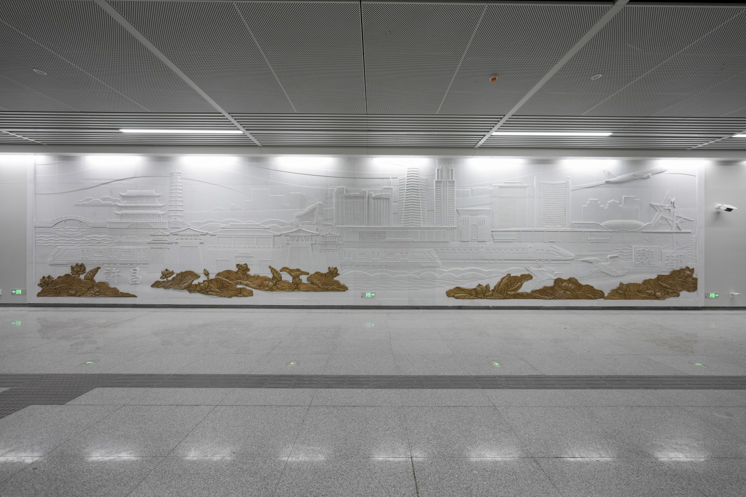 官宣!鄭州機場至許昌市域鐵路12月28日正式初期運營