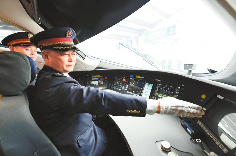 （转载）成宜高铁正式开通 四川首现“高铁环”_fororder_1724c2ff53c342ea8bb5b1cd7a101118