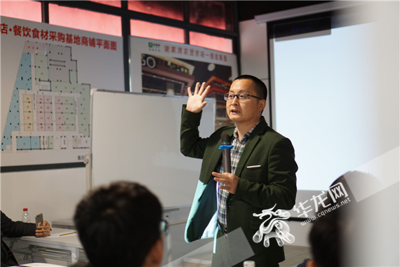 "金脑袋"邓国庆来渝授课 教重庆"菜贩"卖好菜