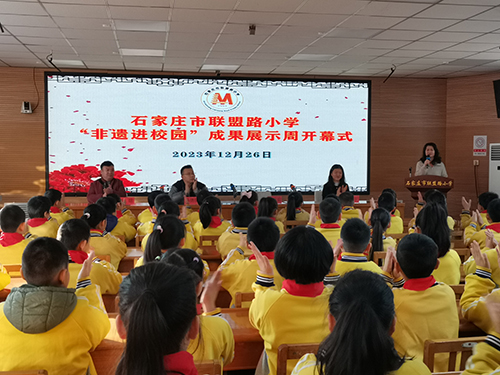 石家庄市新华区：感受“非遗”文化  传承工匠精神_fororder_1