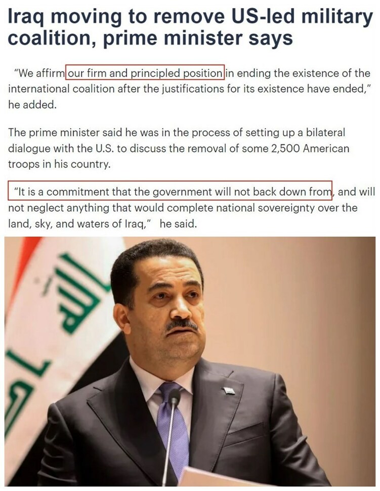 沦为“麻烦制造者” 驻伊美军为何撤出难？