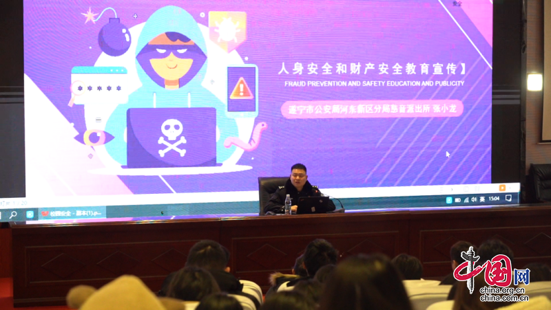 （转载）遂宁河东公安：当好高校的平安“守护人”