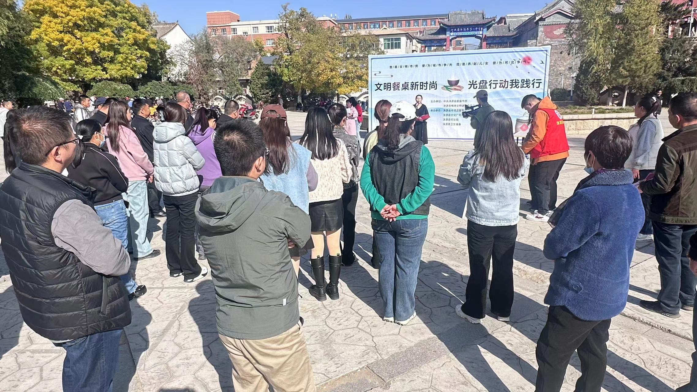 河北来源：文明餐桌新时尚 光盘行动我践行_fororder_微信图片_20231025145011