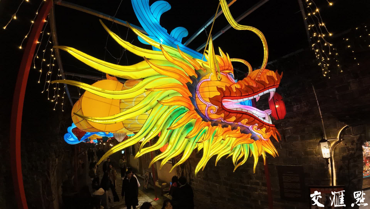南京老门东：生肖龙灯组纷纷登场