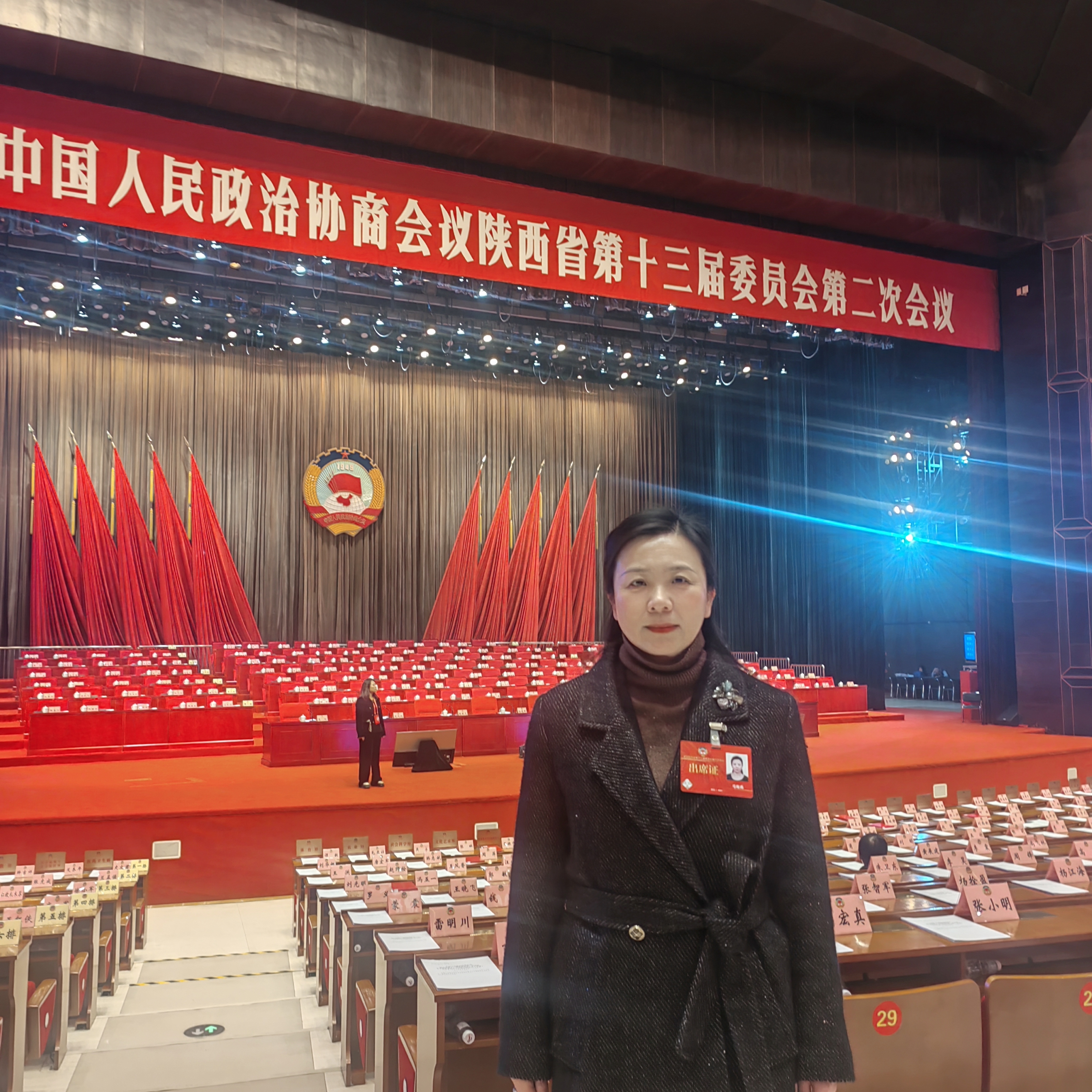 两会之声｜陕西省政协委员马海燕：提升林麝产业发展联农带农效益 助推乡村振兴_fororder_IMG_6111