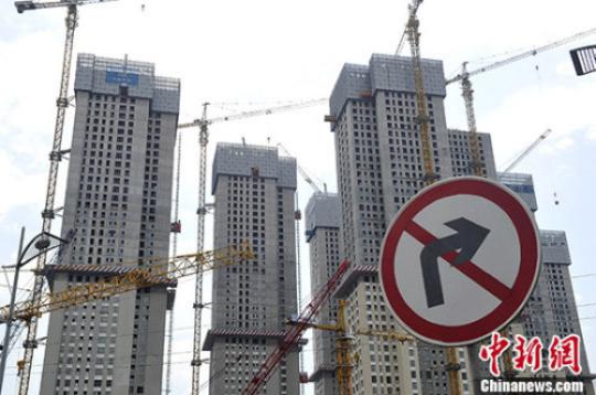 中國多地接連出臺樓市調控新政 能否穩住房價？