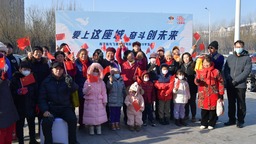 天津津南區海棠街舉辦紀念天津建城619週年慶祝活動