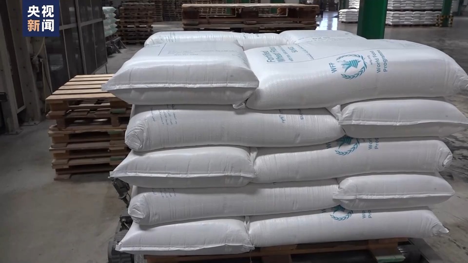 总台现场直击丨巴以冲突影响外溢 也门荷台达港民众担忧遭封锁加剧人道灾难