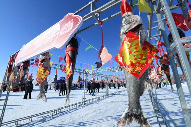 黑龙江冷水养出“热”经济_fororder_K5JlgPQ9yvNjqzGz