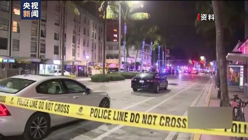 美国“枪支暴力档案”网站数据显示美今年已有超4.2万人死于涉枪事件