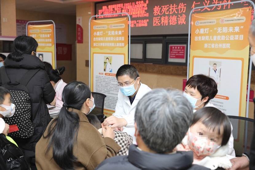 知责于心、担责于身、履责于行 “2023全球企业社会责任案例巡展”顺利收官_fororder_image003